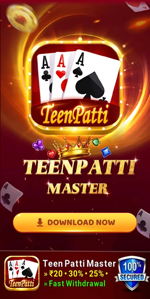 Teen Patti Master App